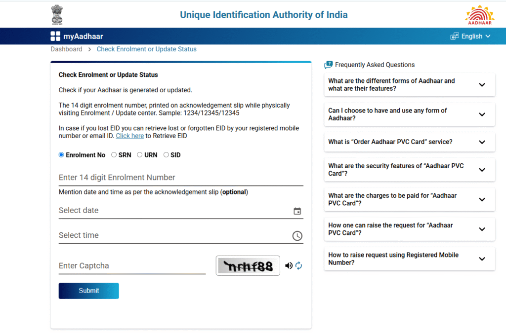 Aadhar Card Number Update