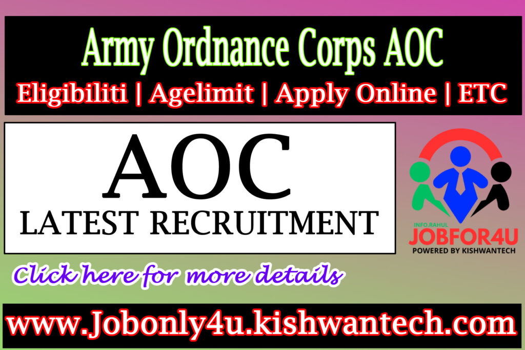 Army Ordnance Corps AOC Recruitment 2024-25
