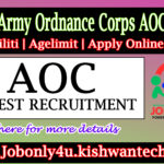 Army Ordnance Corps AOC Recruitment 2024-25