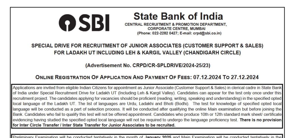 SBI Clerk Recruitment 2024 – Apply Online for 50 Posts