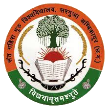 संत गहिरा गुरु विश्वविद्यालय, सरगुजा (छ.ग.)संत गहिरा गुरु विश्वविद्यालय, सरगुजा, अंबिकापुर (छ.ग.)पूर्व में सरगुजा विश्वविद्यालय, अंबिकापुर
