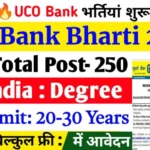 UCO Bank Local Bank Officer Recruitment 2025 Notification Out- Apply Online