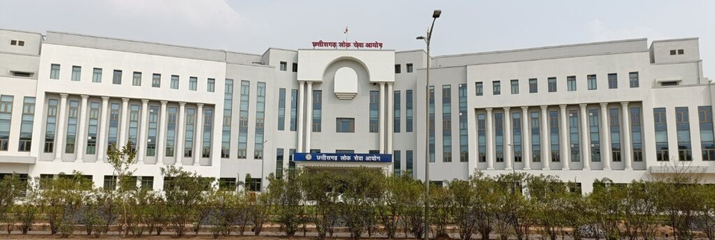 CGPSC PRE 2024 : CG PSC प्री परीक्षा के एडमिट कार्ड जारी.