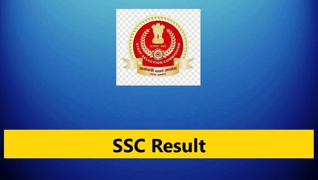 SSC GD Constable Result 2025