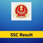 SSC GD Constable Result 2025