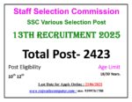 SSC Selection Post XIII Recruitment 2025 Full Details Amazing