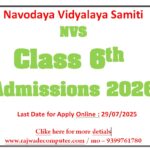 Jawahar Navodaya Vidyalaya 2026